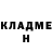 АМФЕТАМИН VHQ Dark Simon