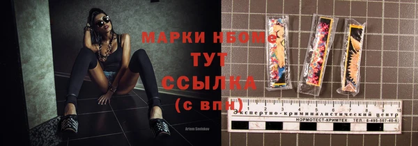 крисы Вязники