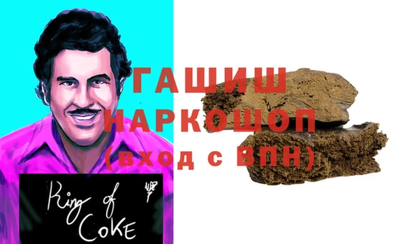 крисы Вязники