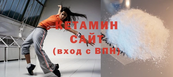mdpv Вязьма