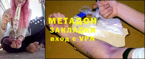 стаф Вяземский