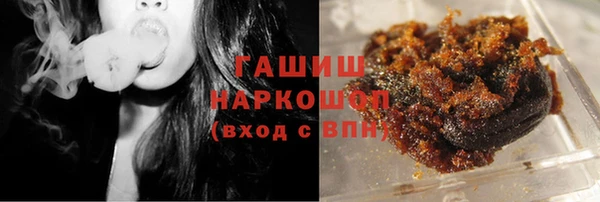 крисы Вязники