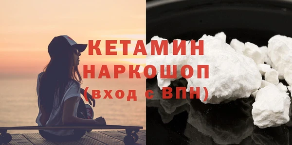 mdpv Вязьма
