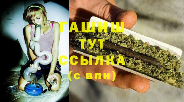 крисы Вязники