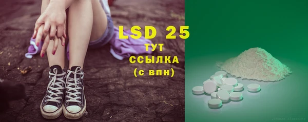 mdpv Вязьма