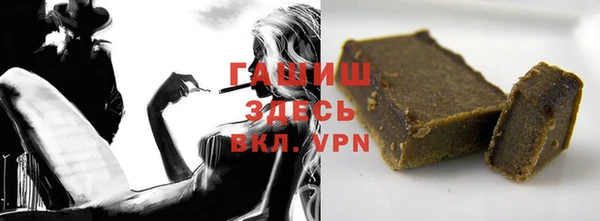 крисы Вязники
