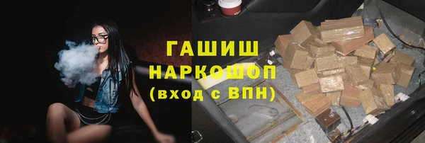 mdpv Вязьма