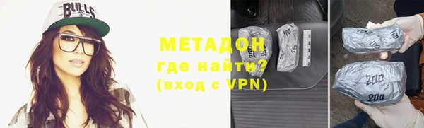 крисы Вязники