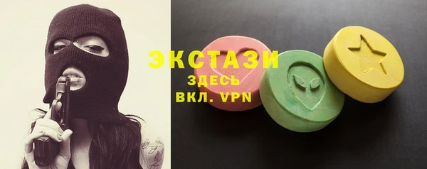 mdpv Вязьма