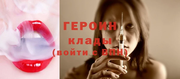 крисы Вязники