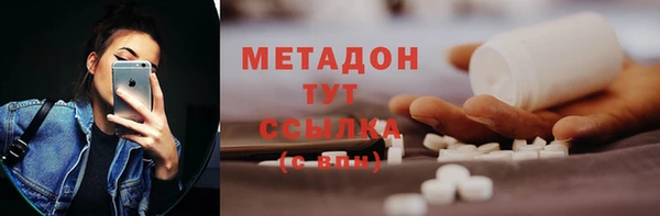 стаф Вяземский