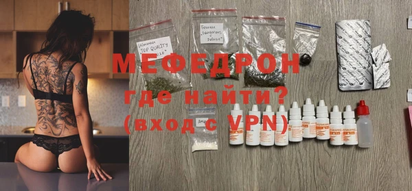 крисы Вязники