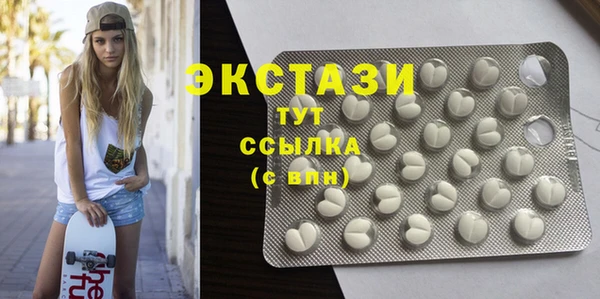крисы Вязники