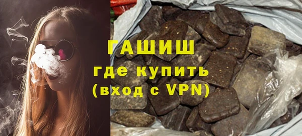mdpv Вязьма