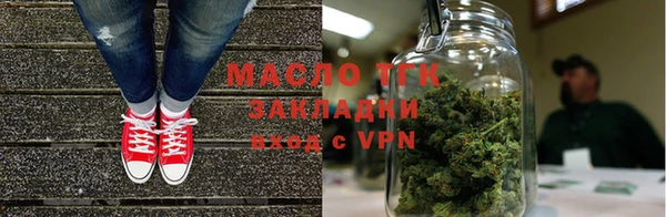 крисы Вязники