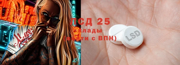 крисы Вязники