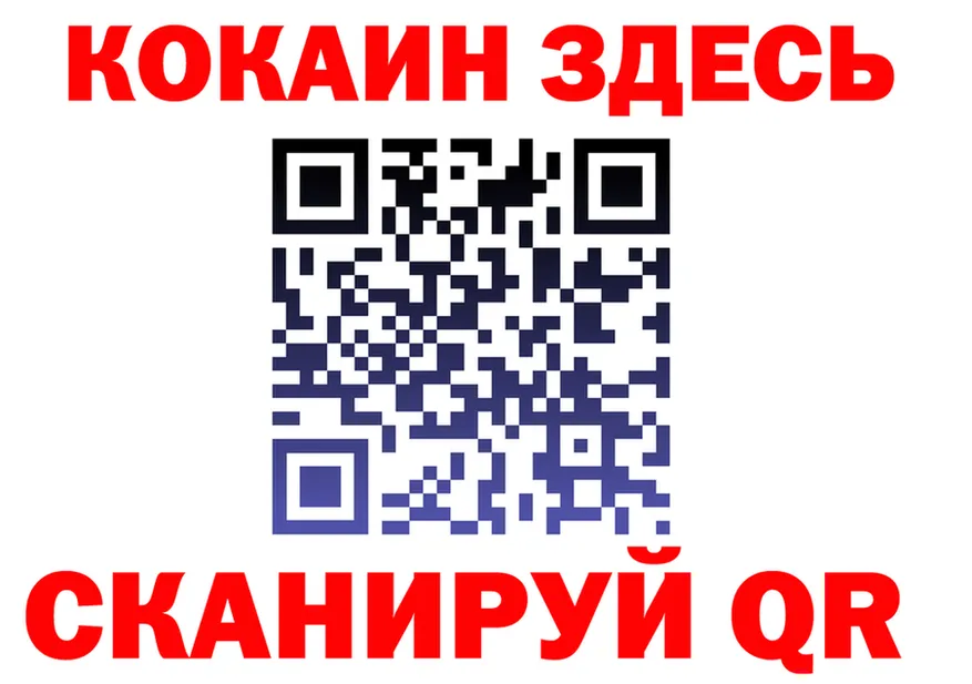 Amphetamine VHQ ссылки это МЕГА Железногорск