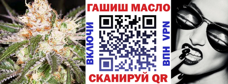 Дистиллят ТГК Wax  Железногорск 