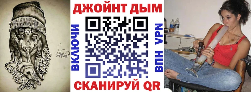 Конопля тримм  купить наркотик  Железногорск 